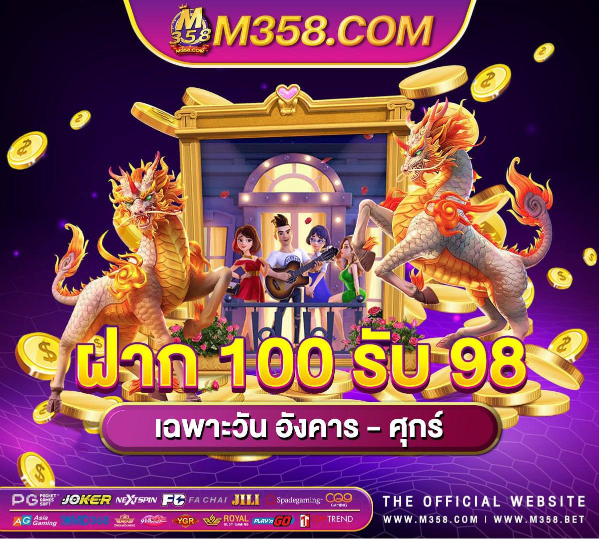 allslot wallet เครดิตฟรี 50 เกมไก่pg